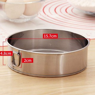 Dụng cụ rây bột bằng thép không gỉ