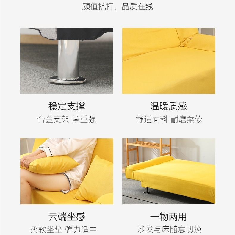 Cho thuê sofa chung cư nhỏ, giường gấp, phòng ngủ kép, đơn giản khách, vải lười