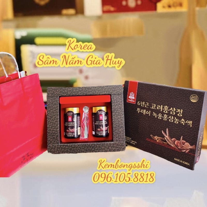 [HÀNG MỚI VỀ] Cao Hồng Sâm Nhung Hươu Hàn Quốc, Hộp 2 Lọ x 250gr