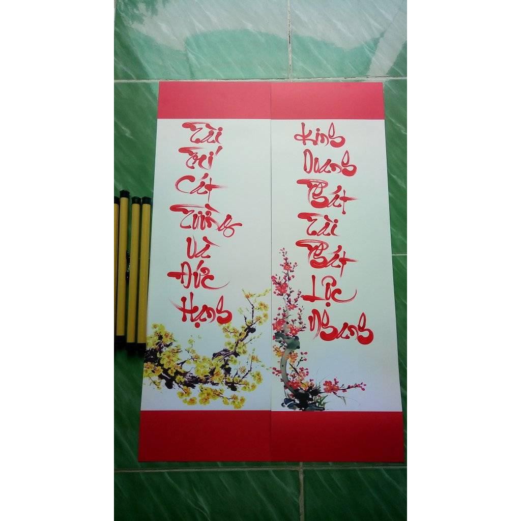 Trang trí tết 2022 | BigBuy360 - bigbuy360.vn