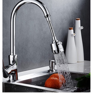 Đầu Nối Vòi Nước Thông Minh - Đầu Nối Tăng Áp 2 Chế Độ xoay 720 độ