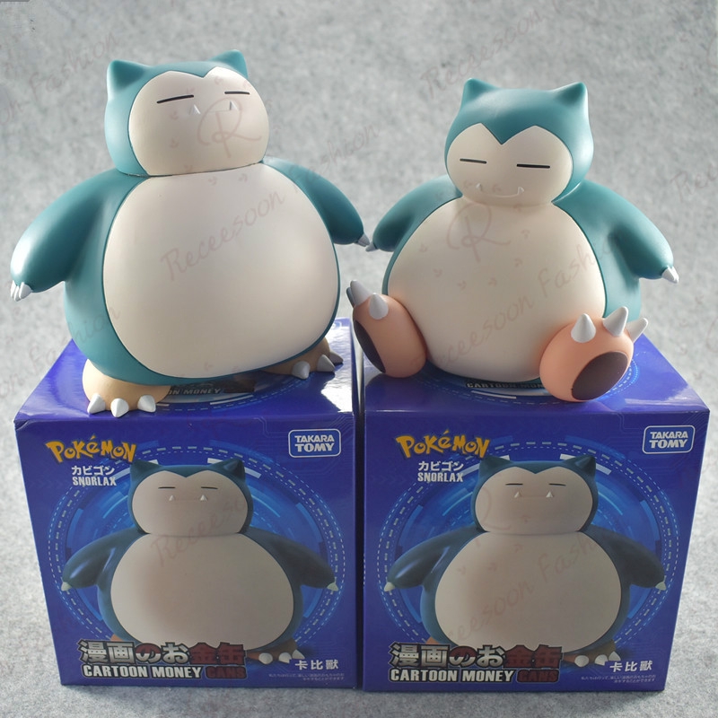 Ống tiết kiệm tiền xu hình Pokemon snorlax xinh xắn