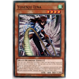 Yosenju izna |en| common