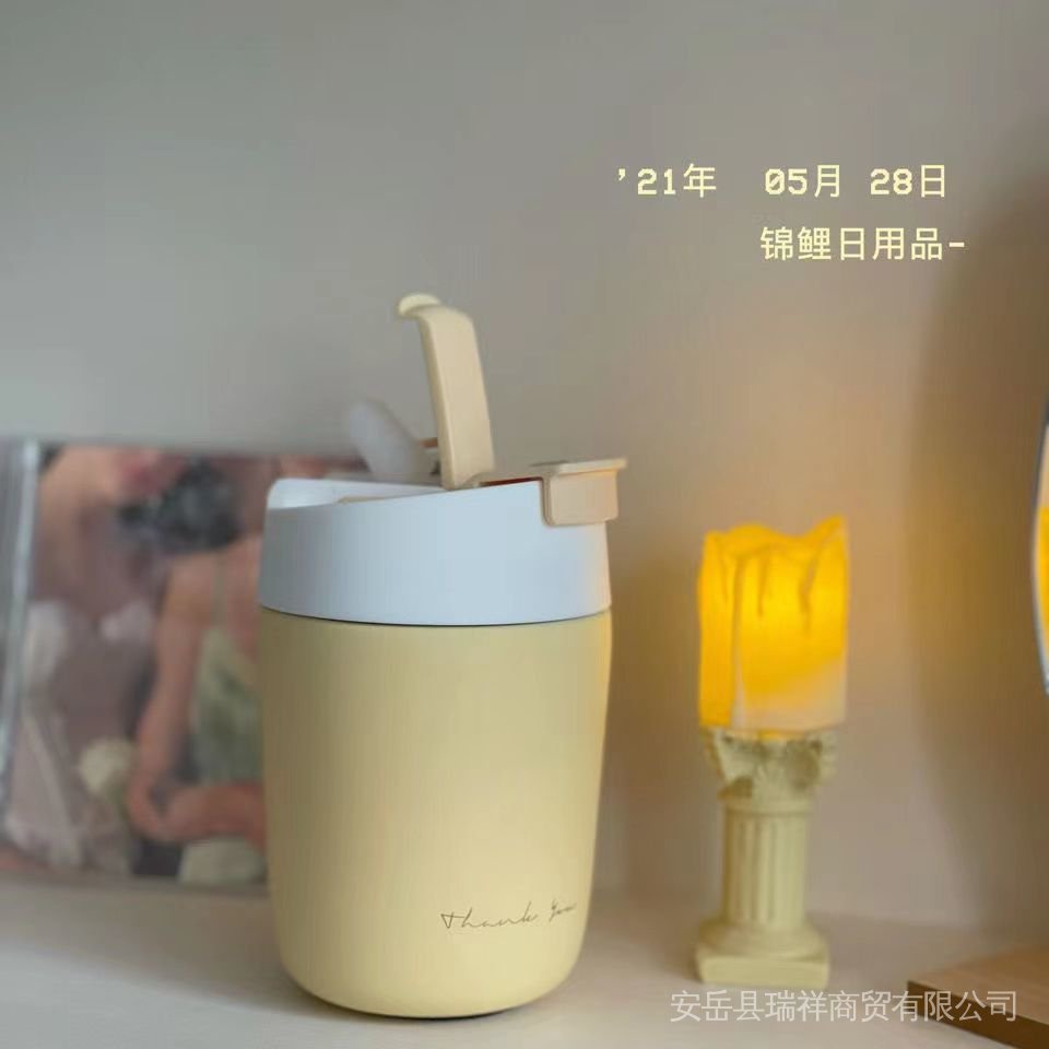 Bình Nước Giữ Nhiệt Dung Tích Lớn Có Ống Hút Thiết Kế Đơn Giản Dễ Thương Cho Học Sinh