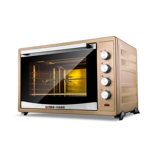 Lò nướng ukoeo 120l - chính hãng bh 12th