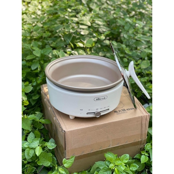 Nồi lẩu điện đa năng Bear 5L nướng , xào có thể tháo rời