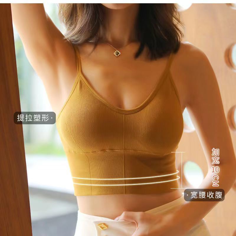 Áo Hai Dây Dáng Chữ U Có Đệm Ngực Thời Trang Phong Cách Hàn Quốc