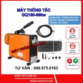máy thông cống GQ 150 -980w dòng máy tự động đánh và rút dây lò xo