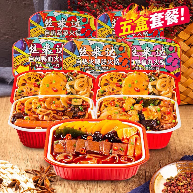 Lẩu tự sôi Trùng khánh chính tông QIAOLAOYE | BigBuy360 - bigbuy360.vn
