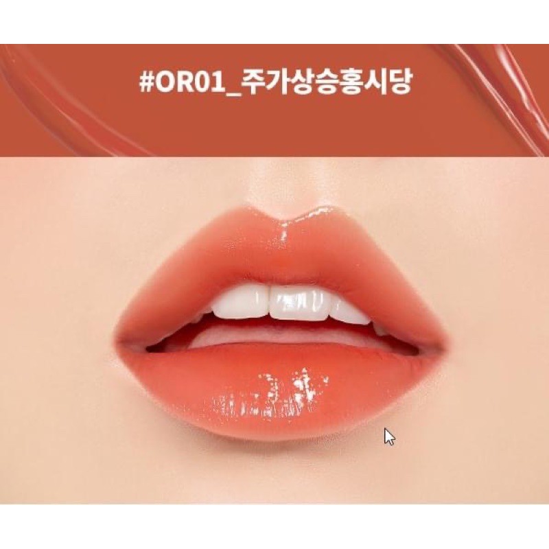 Son Apieu RolaRola Juicy Pang | BigBuy360 - bigbuy360.vn