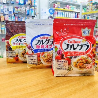 Ngũ cốc ăn sáng Calbee Nhật Bản 750g, ngũ cốc dinh dưỡng ăn kiêng giảm cân