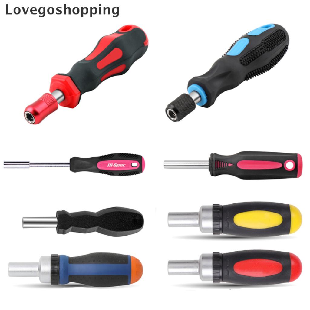 Đầu Tua Vít Cầm Tay Từ Tính 1 / 4 (6.35Mm) Đa Năng Tiện Dụng