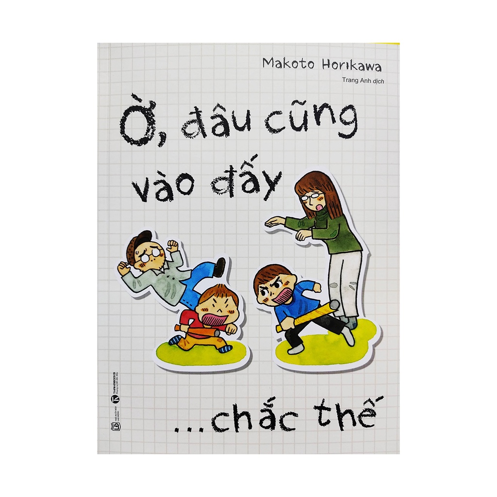 Sách - Ờ đâu cũng vào đấy...chắc thế