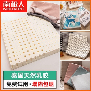 Đệm cao su lót ghế ngồi văn phòng thoáng khí