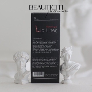 SET CHÌ MÔI LÌ PUDAIER 12 CÂY