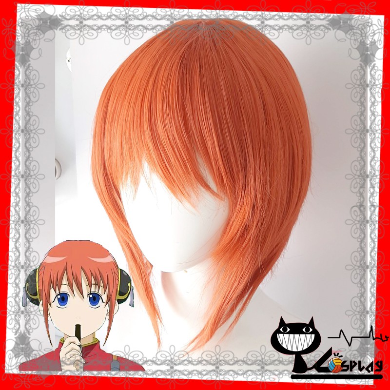 [Sẵn] Wig/tóc giả cosplay Kagura - Gintama màu cam [Miu Cosplay]