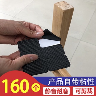 Bàn ghế, bàn ghế, bàn ghế, bàn chân, bàn ghế, ghế sofa, ghế sofa, ghế sofa