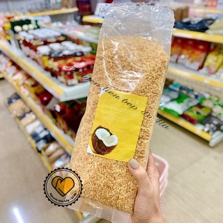 Dừa nướng- vụn dừa sấy giòn [gói 1kg]/ [500g]