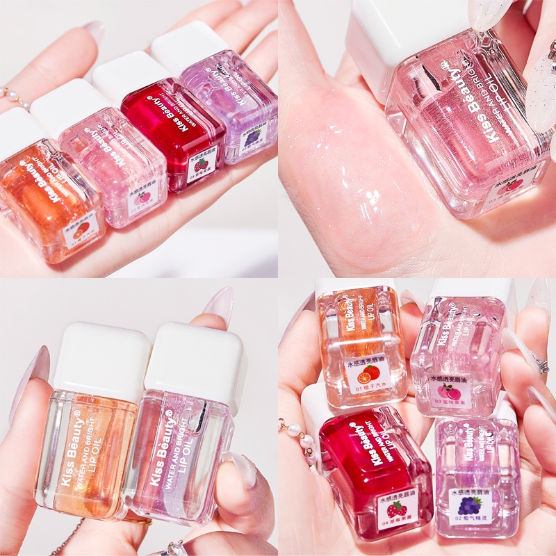 ♕(Hàng Có Sẵn) Son Bóng Dưỡng Ẩm Kiss Beauty Mã Số 70208