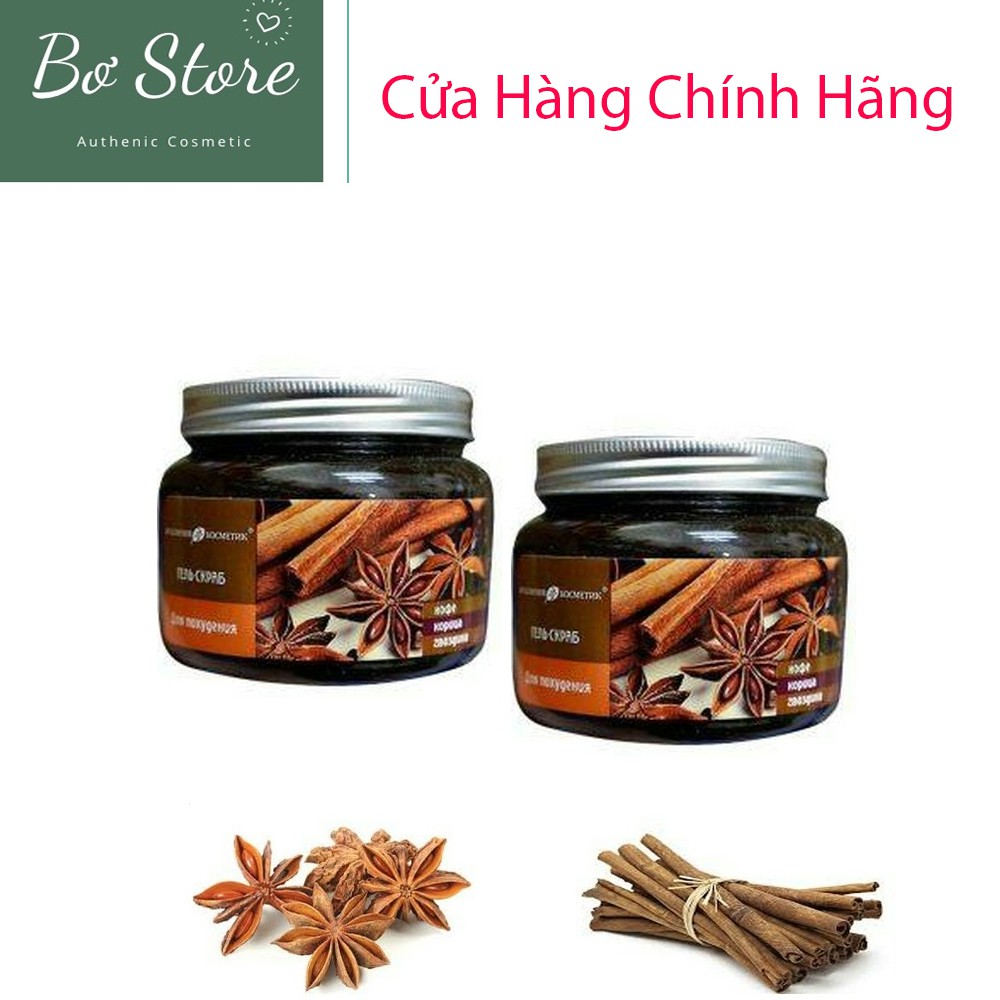 Tẩy Tế Bào Chết Toàn Thân Chiết Xuất Quế Hồi & Cafe (380Gr) - Cam kết hàng chính hãng