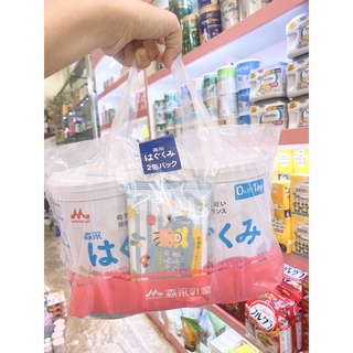 Sữa morigana số 0 hộp 810g