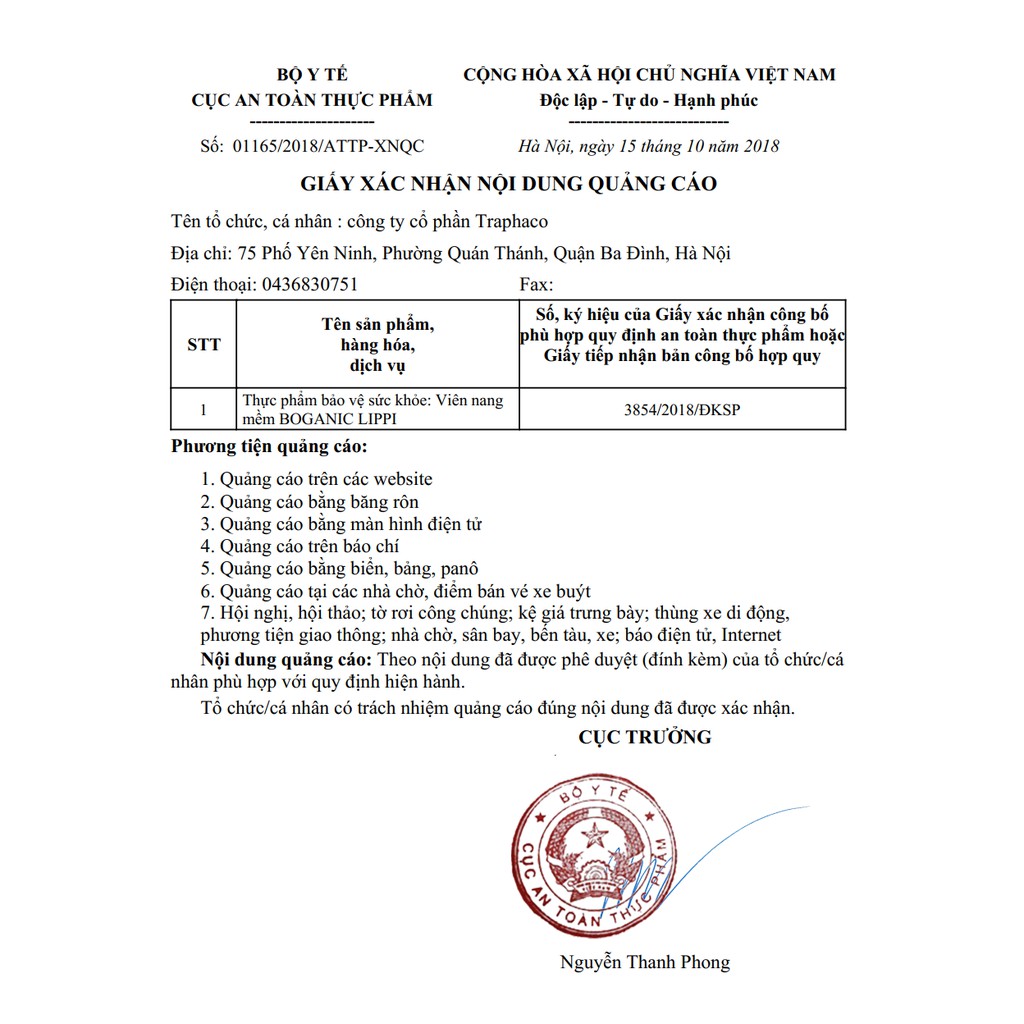 VIÊN UỐNG BOGANIC LIPPI