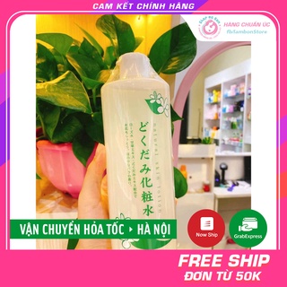 Toner Diếp Cá Dokudami Natural Skin Lotion Nhật Bản 500ml