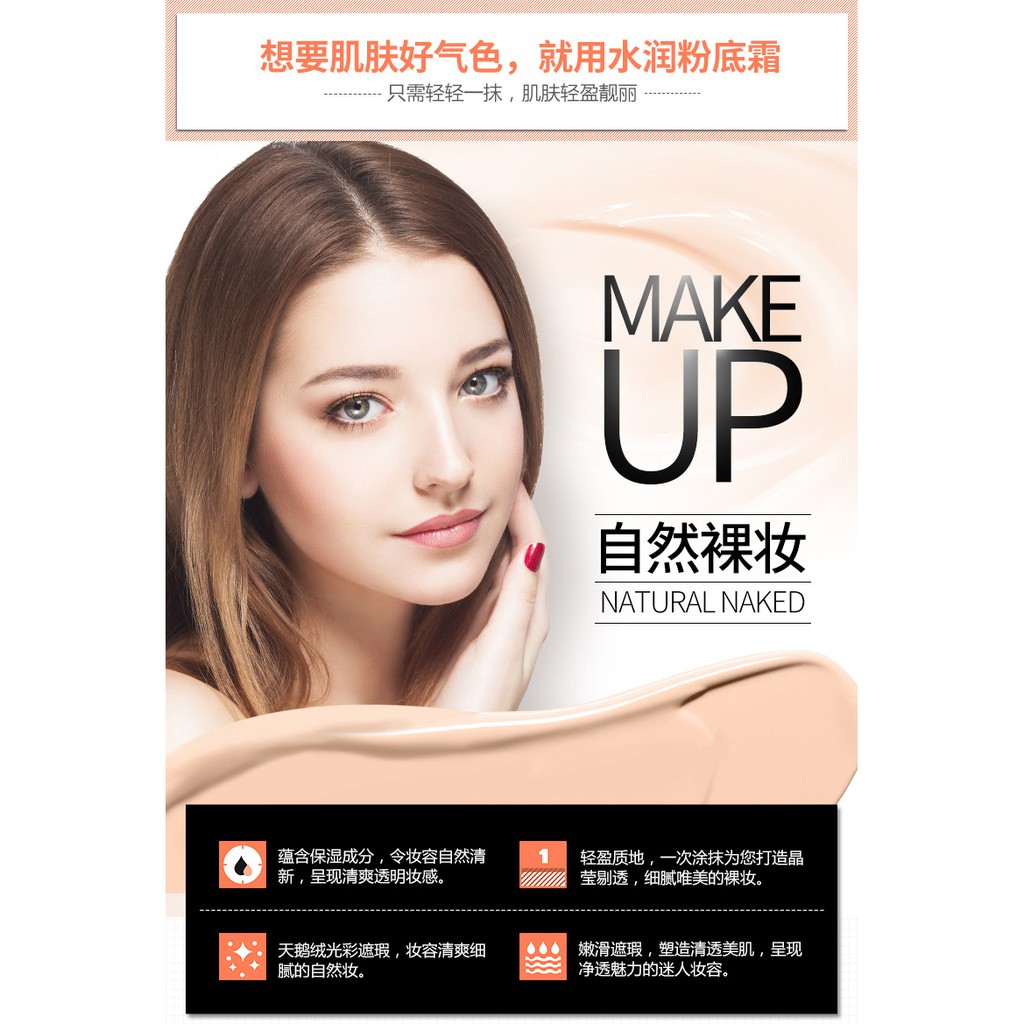[Sẵn chính hãng] Kem nền che khuyết điểm chống trôi khi gặp nước Bioaqua | BigBuy360 - bigbuy360.vn