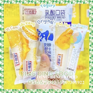 HSD: 9/2023 - Bánh Sữa Chua Mix Vị Đài Loan (Yogurt, Phô Mai, Kem, Sầu Rêng), Bánh Tươi, Ăn Vặt Cho Bé, DING DING FOOD