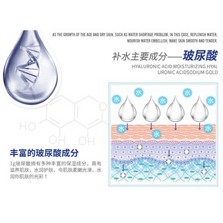 Kem Dưỡng Ẩm Trắng Da HA - Bioaqua