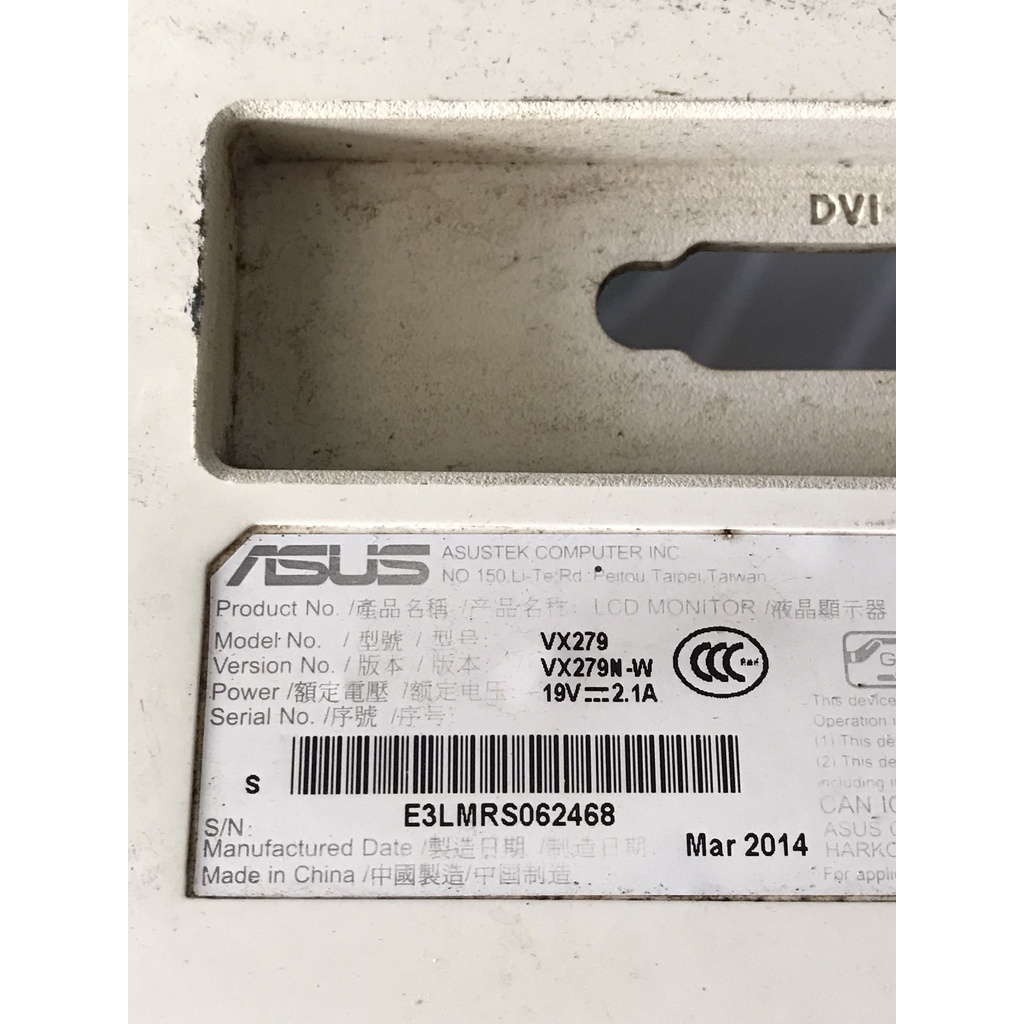 Chân màn LCD Asus 27 inch VX279 tháo máy