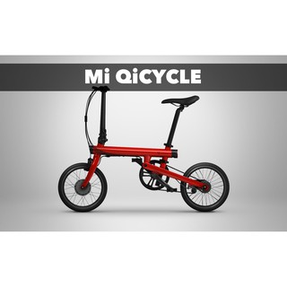 Xe đạp điện Xiaomi Mi QiCycle
