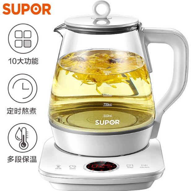 Ấm siêu tốc Supor SW-15YJ28 đun nước điện 1.5L hoa pha trà thủy tinh