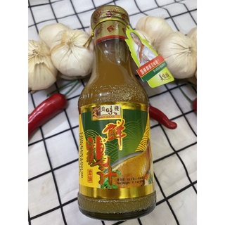 Nước cốt gà / sốt gà yummy house 430gram