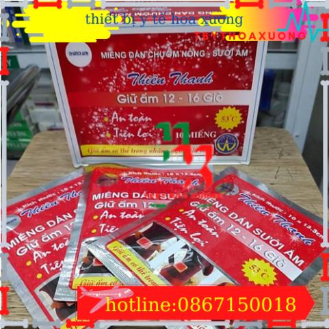 Miếng Dán Sưởi Ấm Cơ Thể Hộp 10 Miếng Hàng Việt Nam Chất Lượng Cao