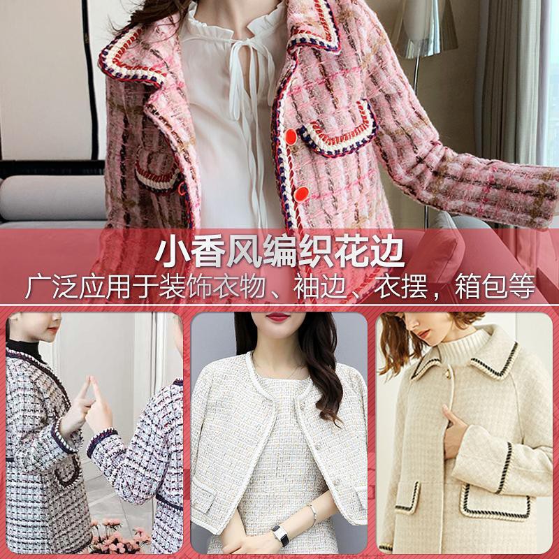 Dải dây ren dệt trang trí đường viền quần áo váy thời trang cho nữ