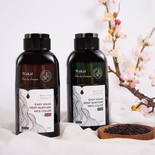 Dầu Gội Phủ Bạc Wakai Gạo Đen 500ml - Dầu Gội Hỗ Trợ Nhuộm Tóc Nâu, Đen