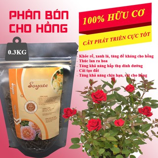 Phân bón hoa hồng phân hữu cơ tan chậm đậm đặc viên nén 0.3kg Soyate