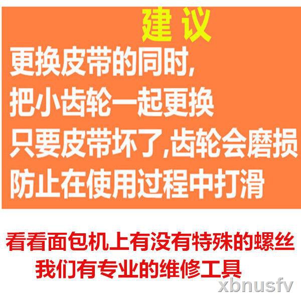 Phụ Kiện Máy Ảnh 1028 Xbm-838 Xbm 1038xbm | BigBuy360 - bigbuy360.vn