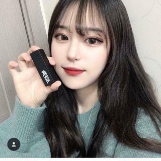 Son lỳ merzy