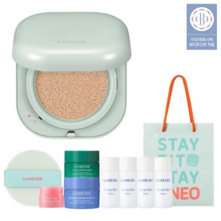 Phấn nước mới ra mắt Neo Cushion Laneige (không kèm lõi refill)