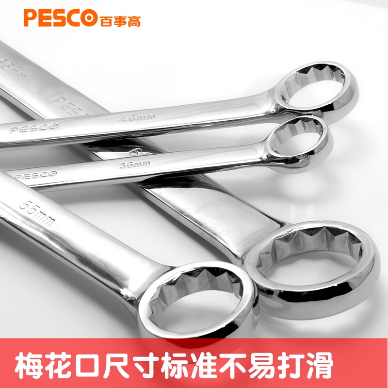 Bộ Cờ Lê Vặn Ốc Vít Mở Đa Năng Cỡ Lớn 33 / 34 / 35 / 36 / 38 / 40 / 41 / 46 / 50 / 55 / 60 / 65