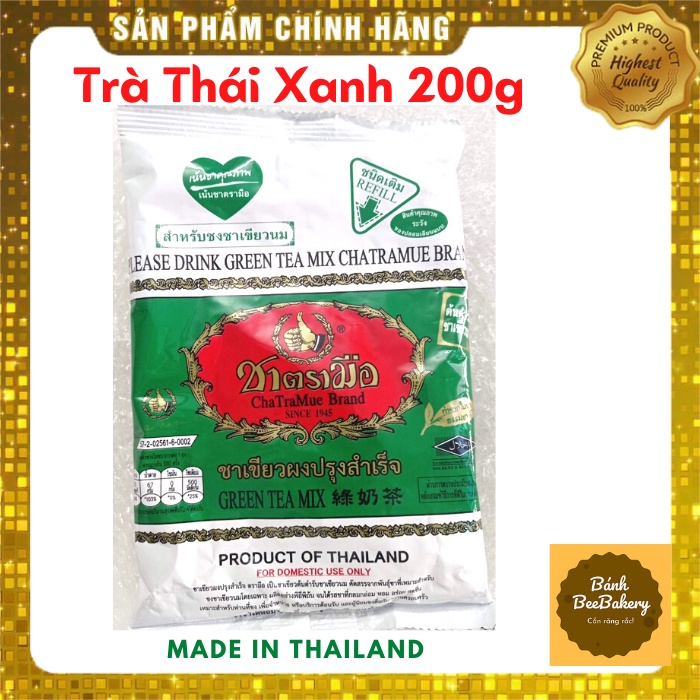 Trà Thái XANH - Gói 200gr