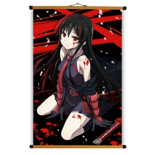 Tranh Vải Treo Tường Anime Akame ga KILL!