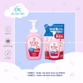 Combo chai + túi nước rửa bình sữa arau baby bình
