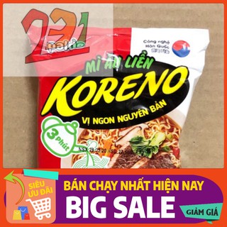 Gói Mỳ Cay Ăn Liền Koreno Paldo Úp 3 Phút Vị Bò Cay 75g