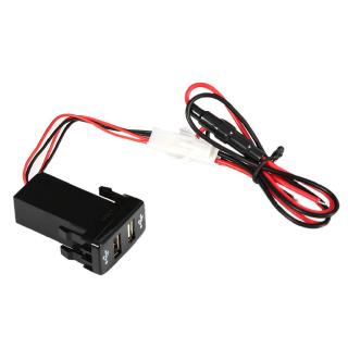 Car 5V 2.1A USB Interface Charger USB Audio input Socket use for TOYOTA Hilux