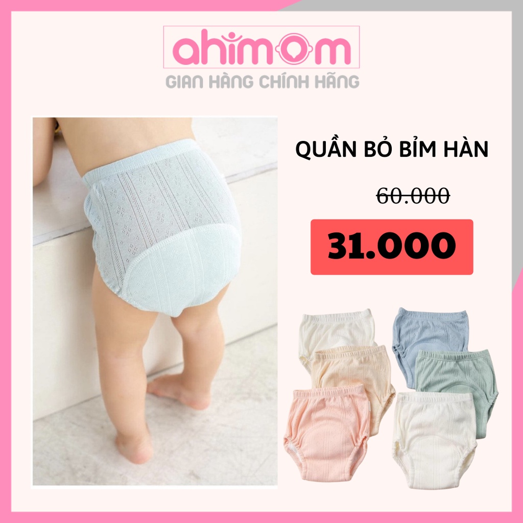 Quần bỏ bỉm - quần tập bỏ bỉm siêu thoáng khí chống hăm cho bé - Ahimom