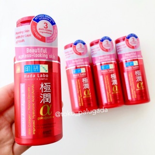 Sữa chống lão hóa hada labo gokujyun alfa ultimate 100ml