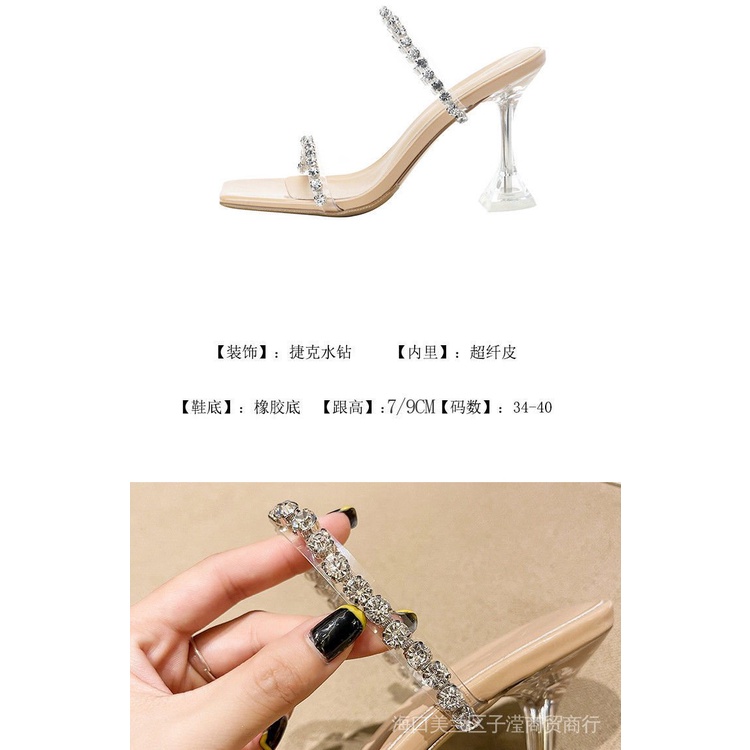 New stock internet celebrity style rhinestone with sandals for external wear Spring/Summer 2023 French crystal fashion transparent high heels
